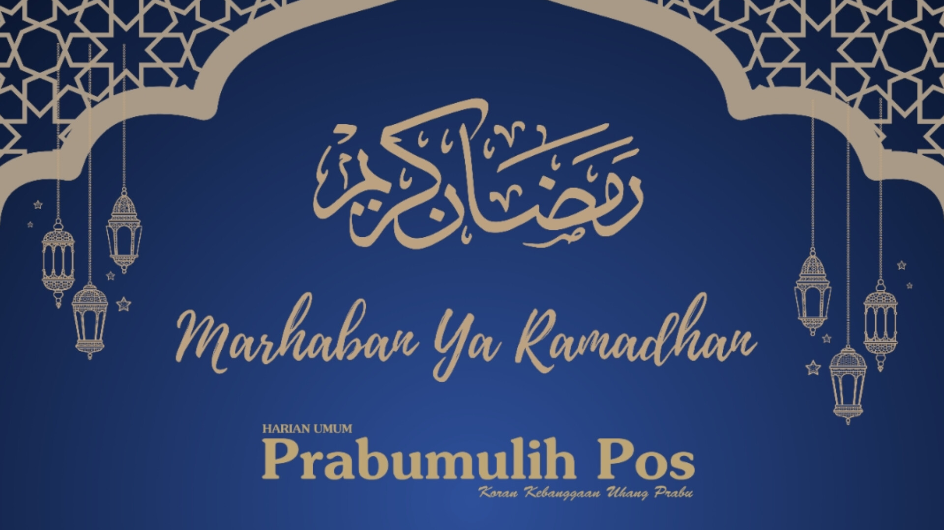 Jadwal Imsak dan Sholat Selama Ramadan 1446 Hijriah untuk Kota Prabumulih