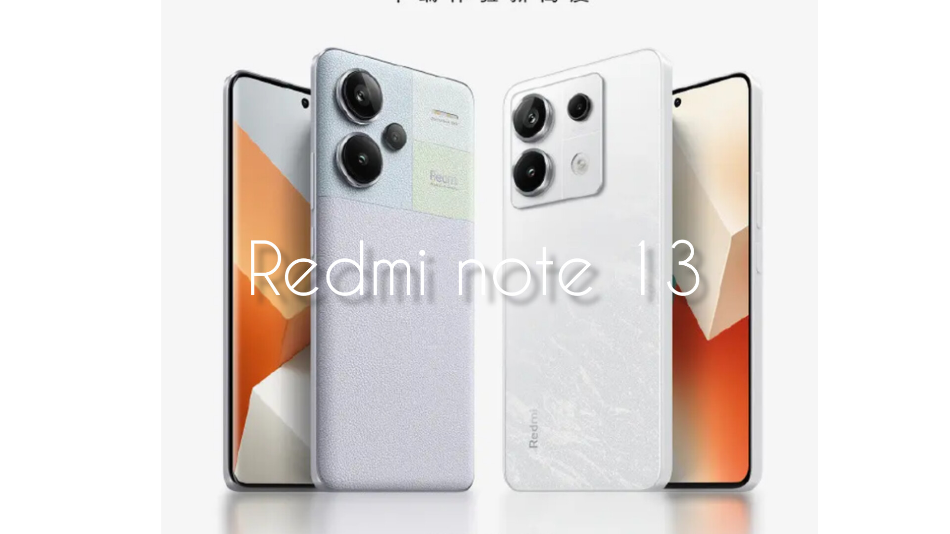 3 Pilihan HP Canggih 2024 Harga Dibawah 5 Juta, Ada Redmi Note 13 Series