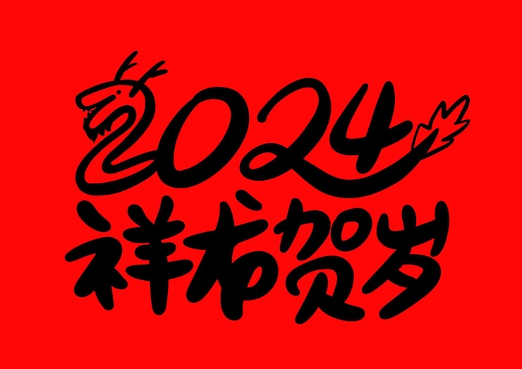 Ramalan Shio 19 Oktober 2025, Kambing Ini Hari yang Penting Untuk Anda