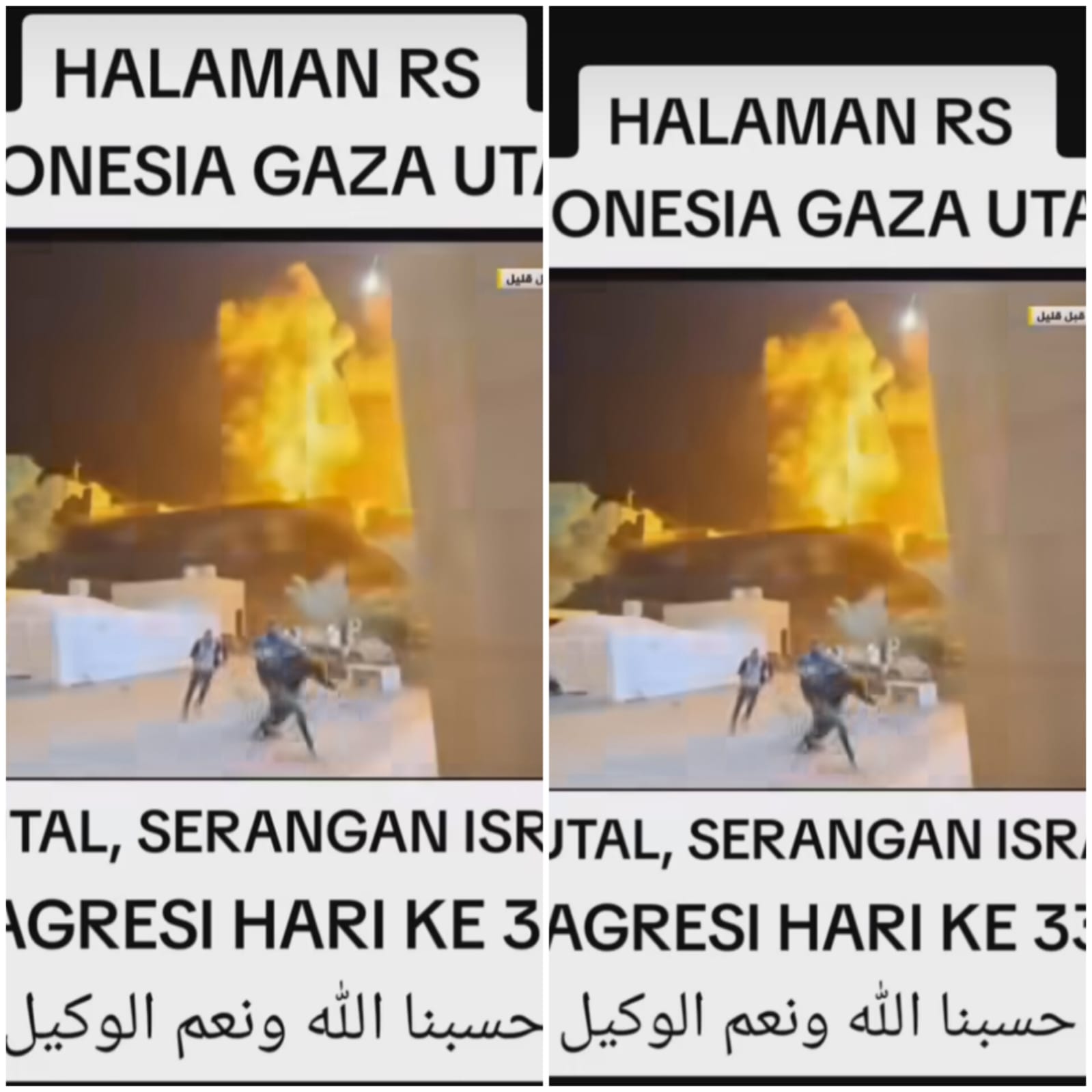 Agresi Hari ke 33, Area RS Indonesia di Gaza Digempur Israel 