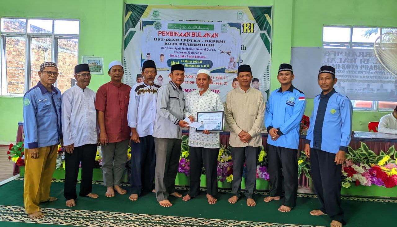 BKPRMI Prabumulih Rayakan Hari Guru Ngaji Pertama dengan Buka Puasa Bersama