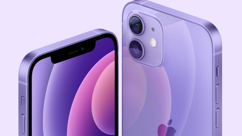 Harga dan Spesifikasi iPhone 12 Pro Max Bekas, Apakah Masih Worth It?