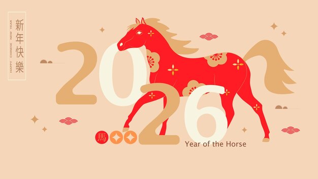 Ramalan Shio 4 Oktober 2025, Macan Bersikaplah Adil dan Tidak Memihak