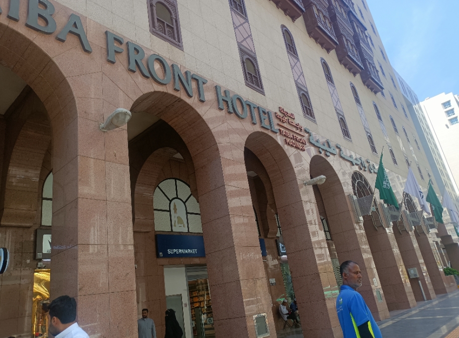 Kabar Gembira! Jemaah Haji Indonesia 2026 Menginap di Ring 1 Masjid Nabawi